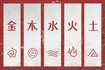 黄历2026黄道吉日查询,黄历2026年黄道吉日查询,今日万年历黄道吉日